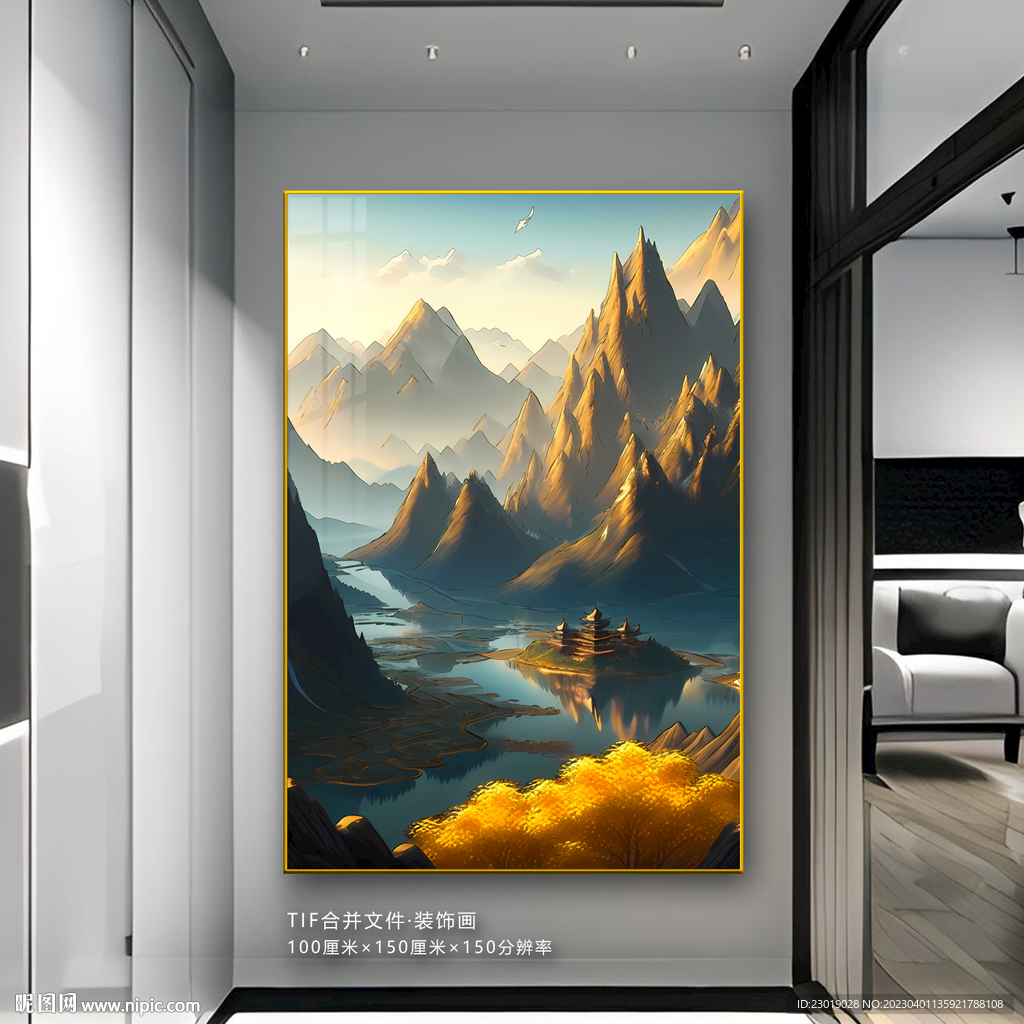 山水画 