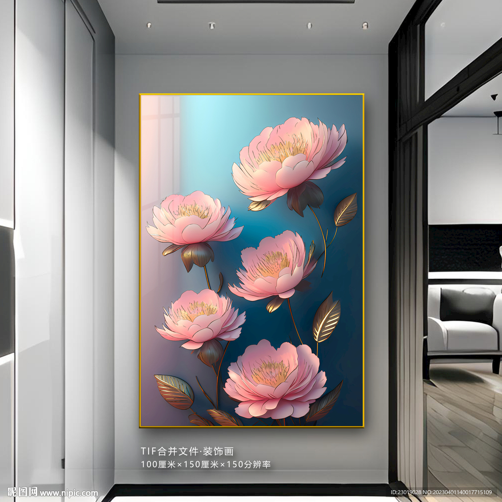 牡丹花 牡丹插画