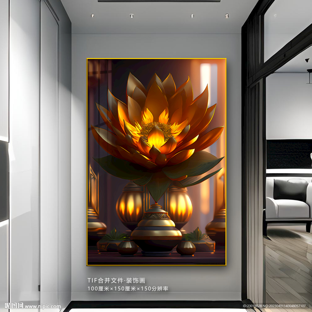 莲花荷花玄关轻奢