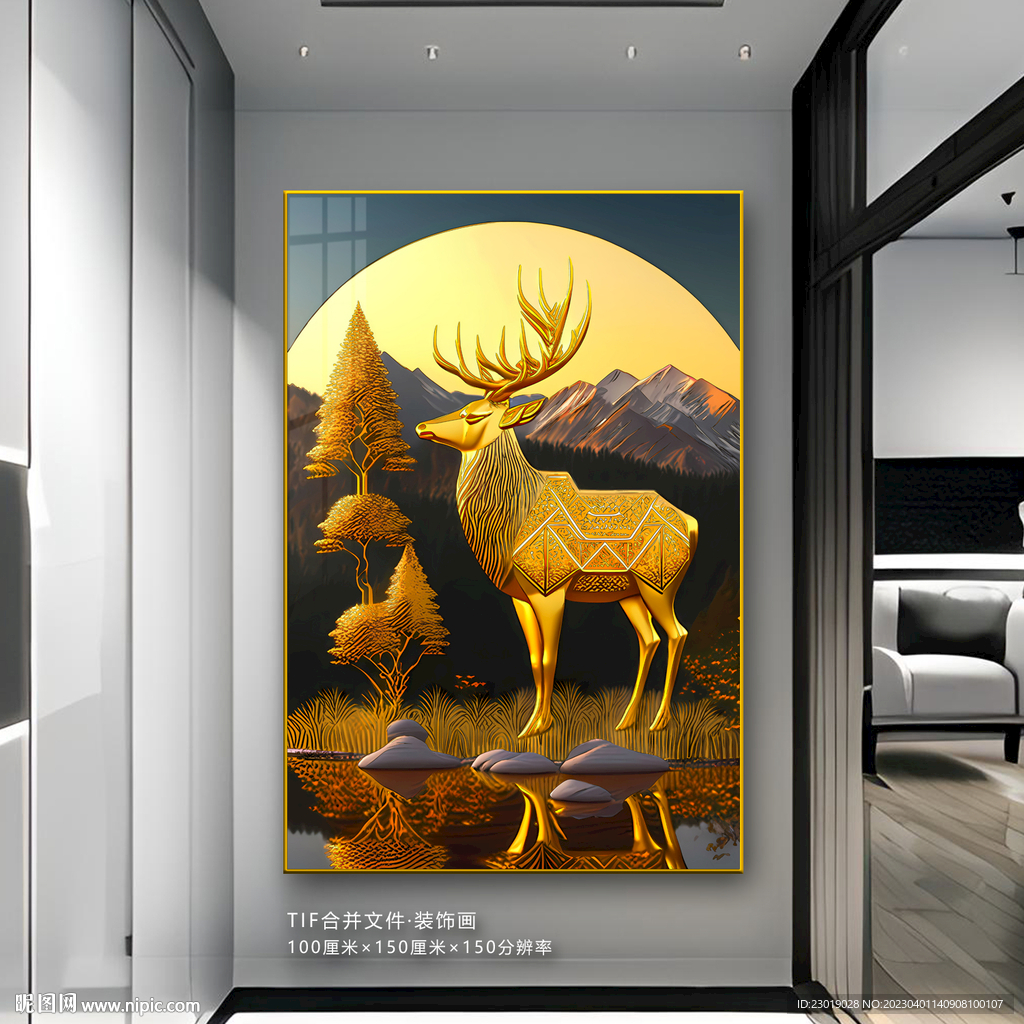 富贵奢华发财树麋鹿