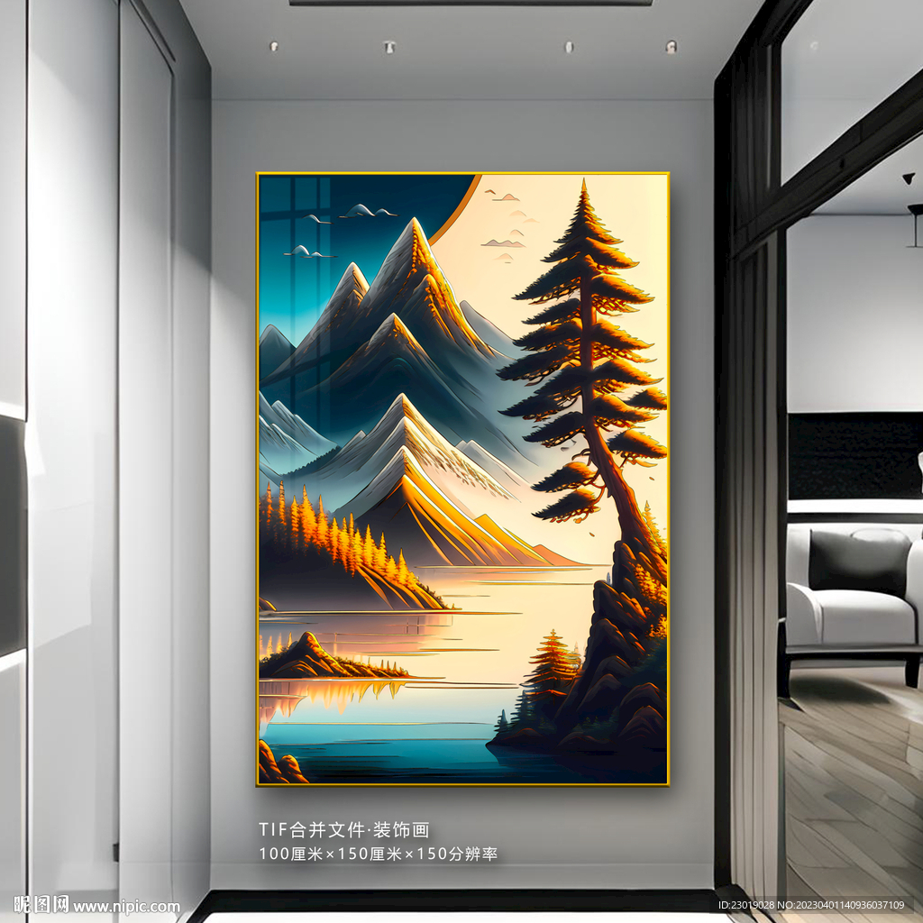 富贵玄关轻奢发财树山水画