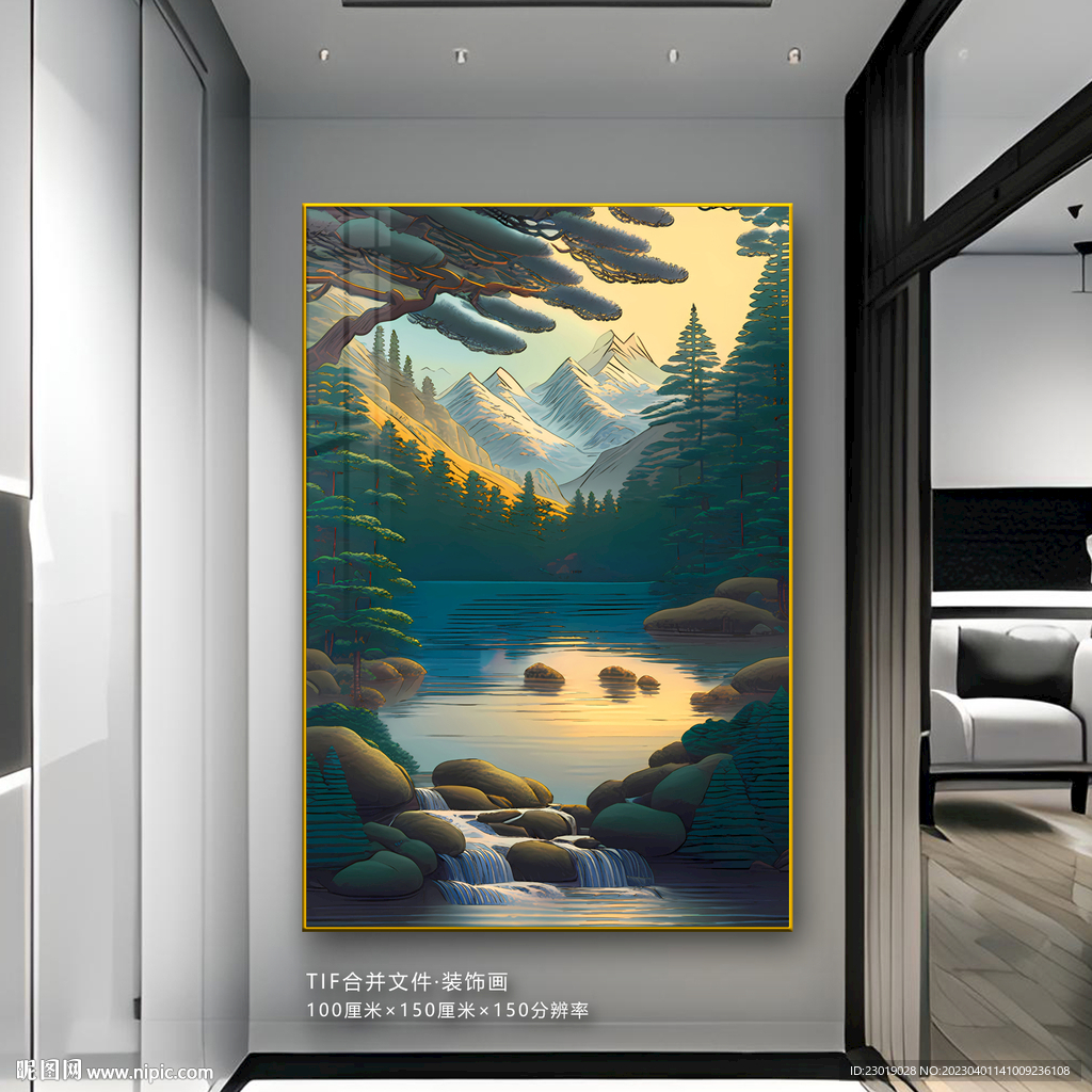 发财树山水画玄关