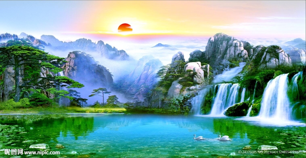 流水生财