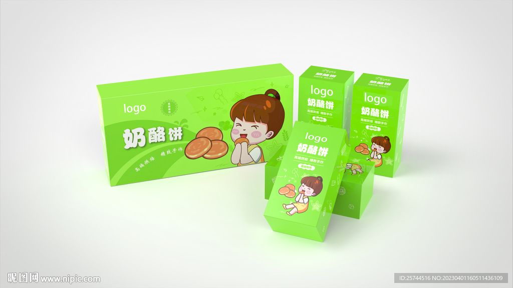 糕点抱着设计效果图