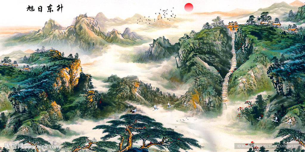 山水画