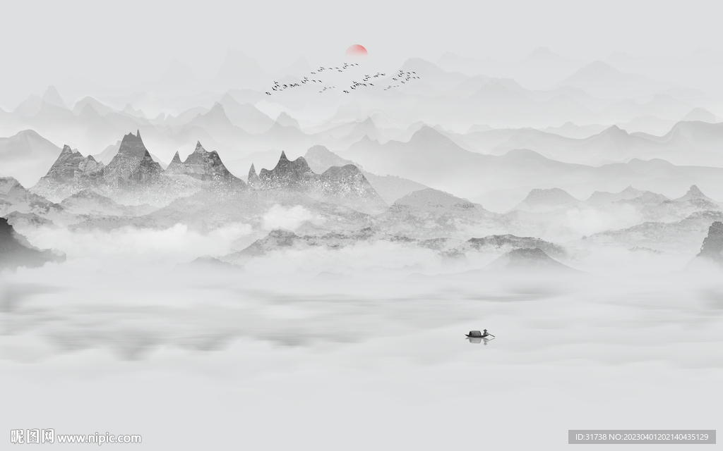 水墨山水图