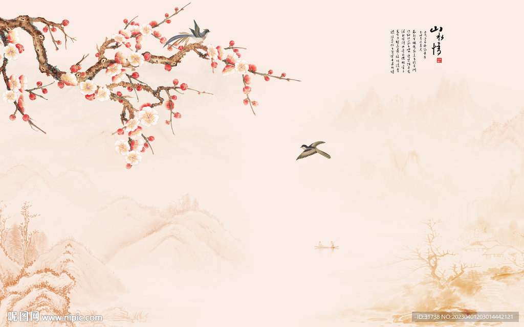 山水花鸟电视背景墙