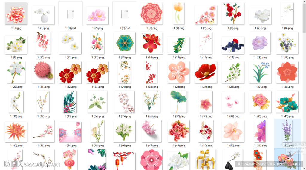 花