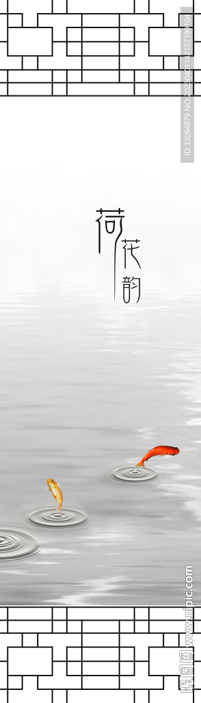 高清分层透明底平开门打印图