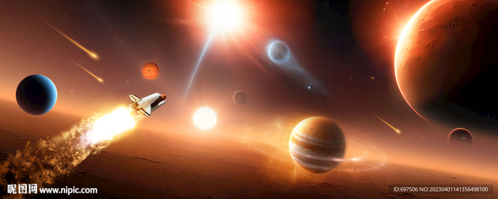 橙色宇宙太阳系太空火箭星球背景