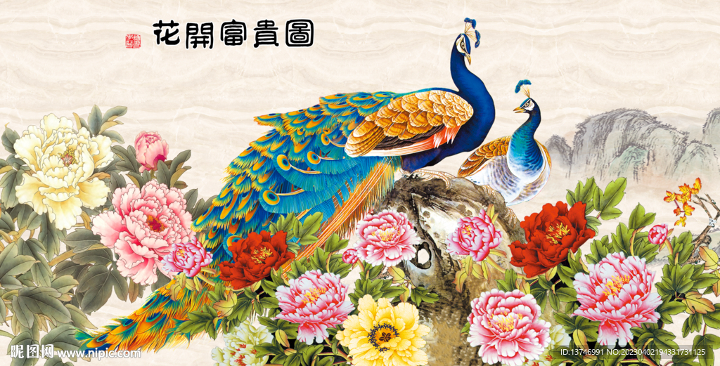 孔雀牡丹图