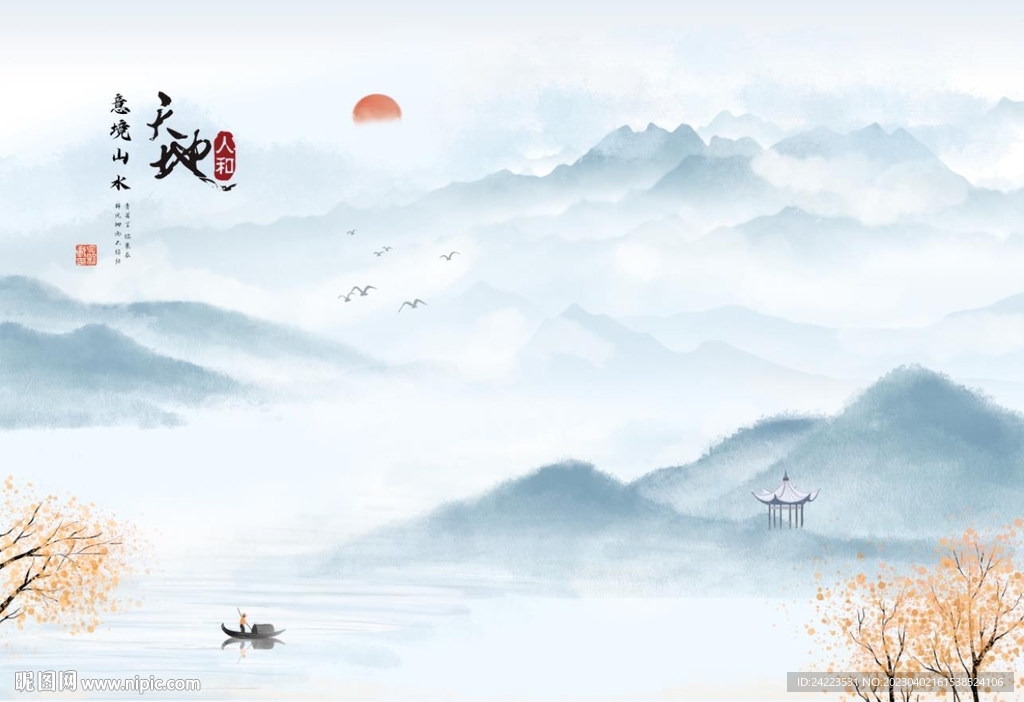 简约大气新中式水墨山水背景墙图