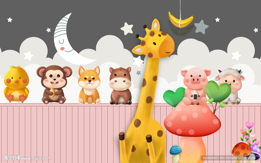 卡通儿童房背景墙 