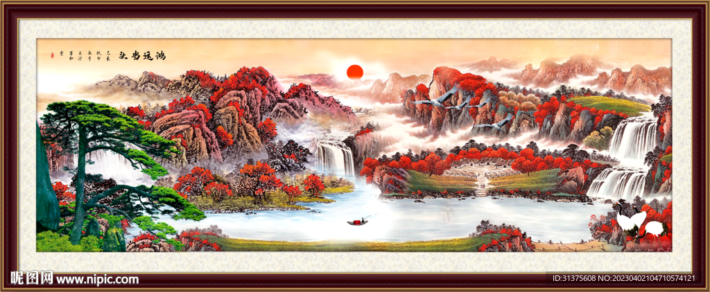 山水画