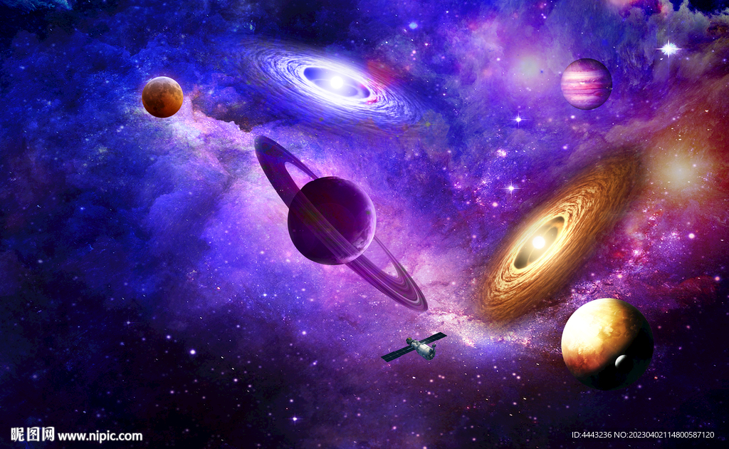 宇宙星空