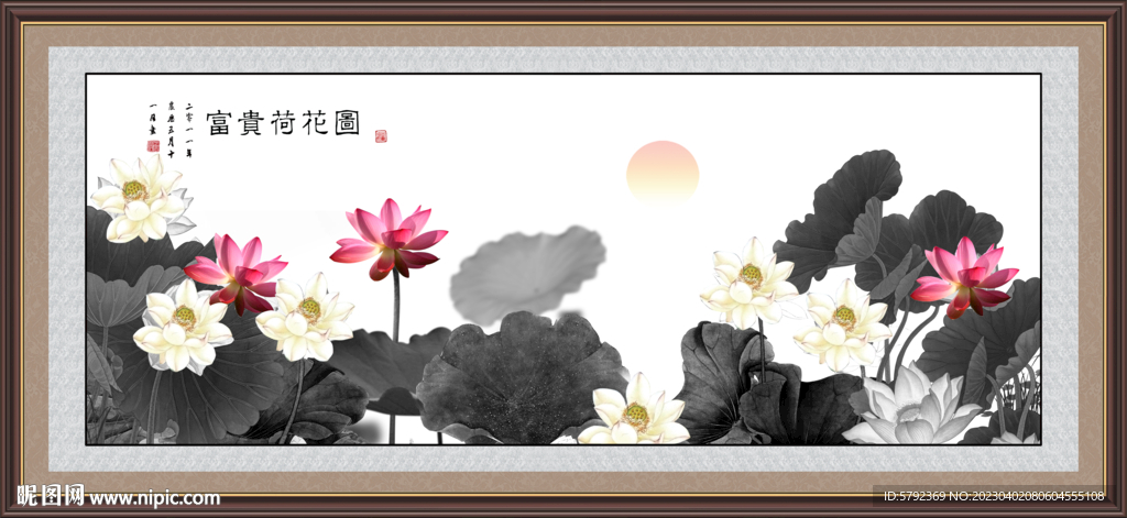荷塘秋色 