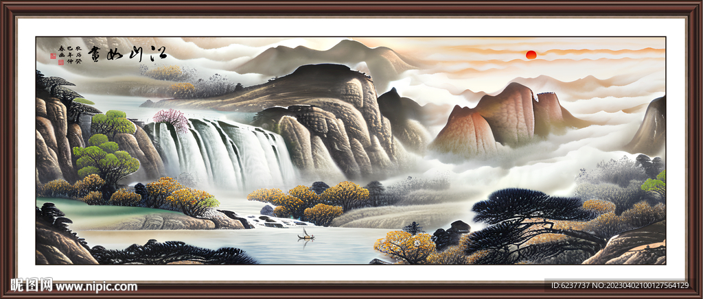 山水画