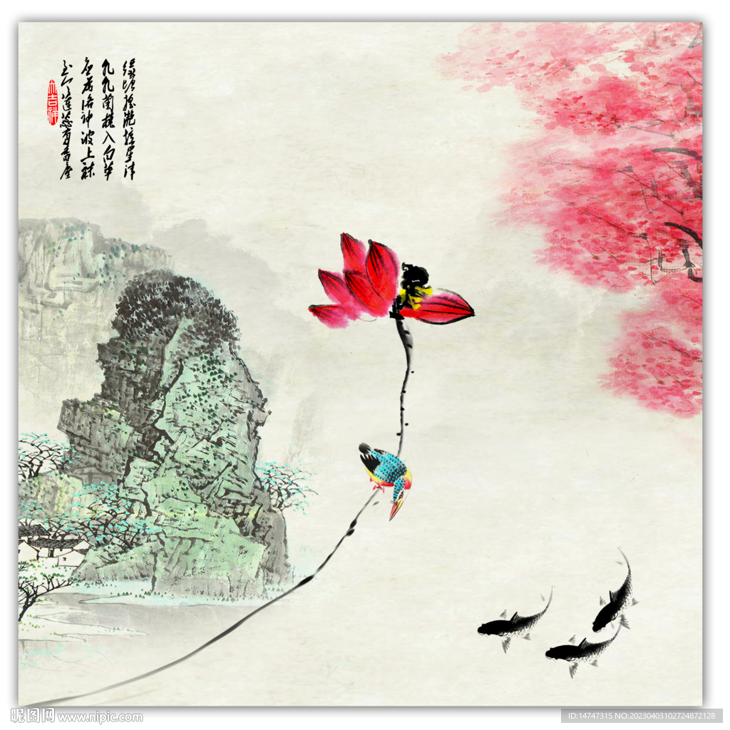 荷花水墨画