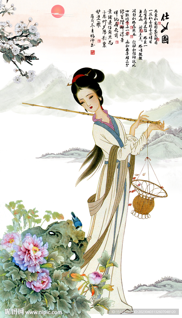 仕女图