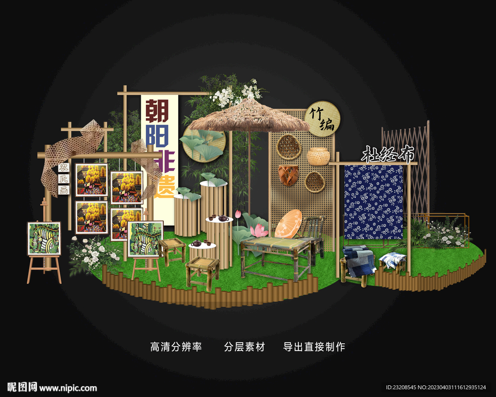古风非遗美陈造景DP点