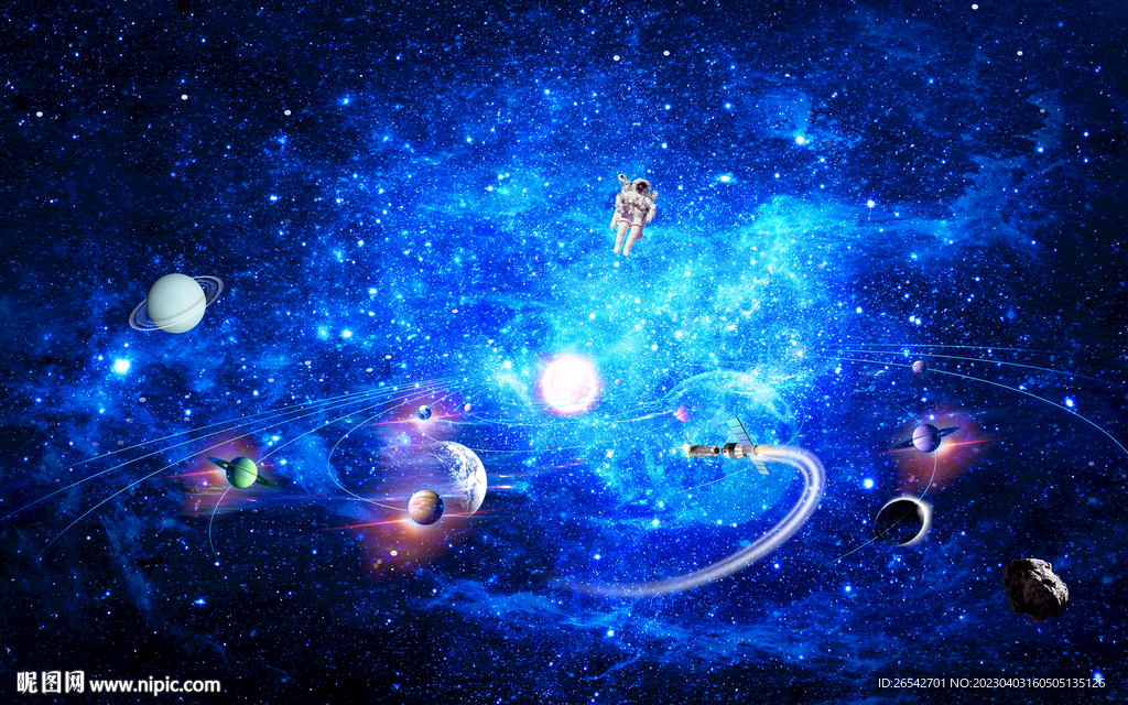 星空宇宙探索