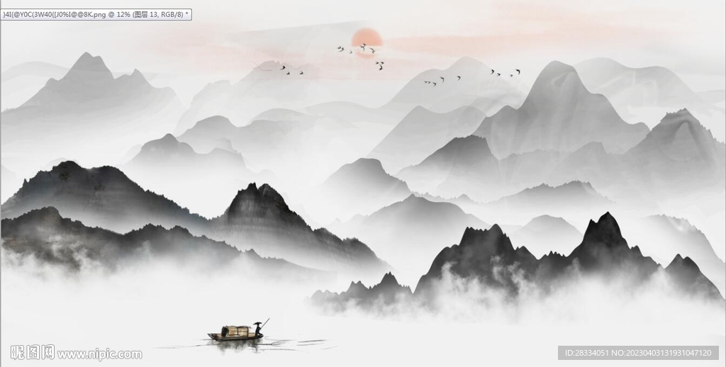 新中式抽象水墨山水风景背景墙