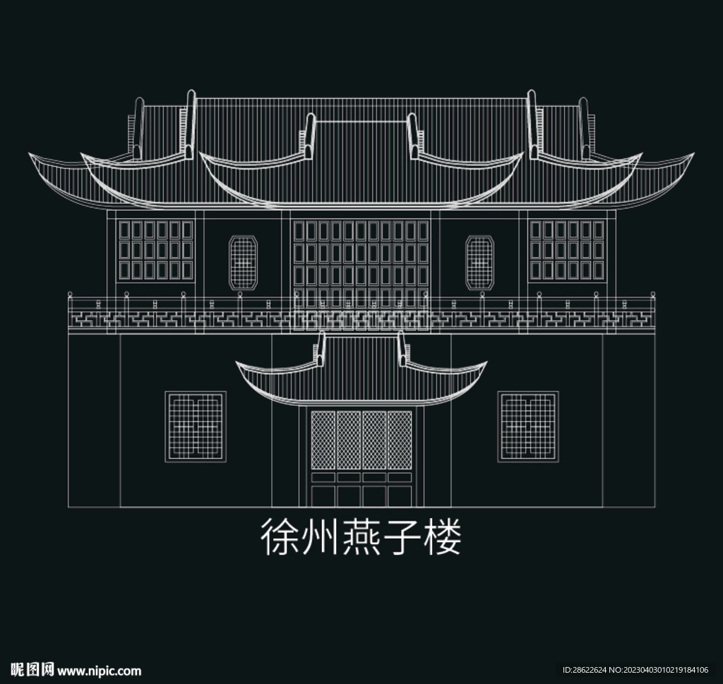 徐州建筑矢量徐州燕子楼