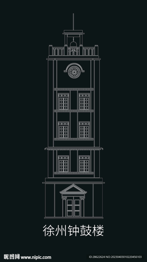 徐州建筑矢量徐州钟鼓楼