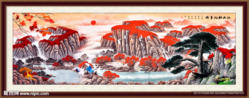 客厅风景画