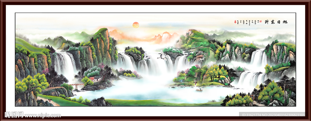 国画中堂山水画