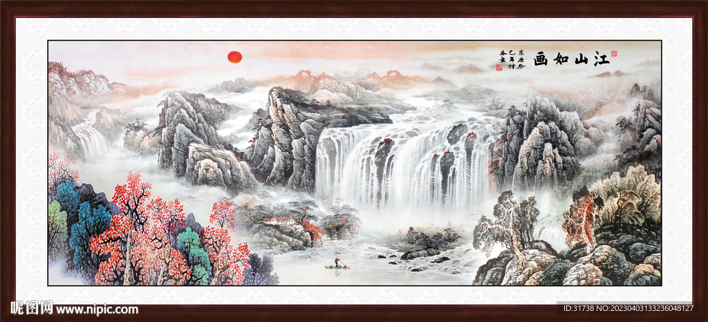 客厅山水画