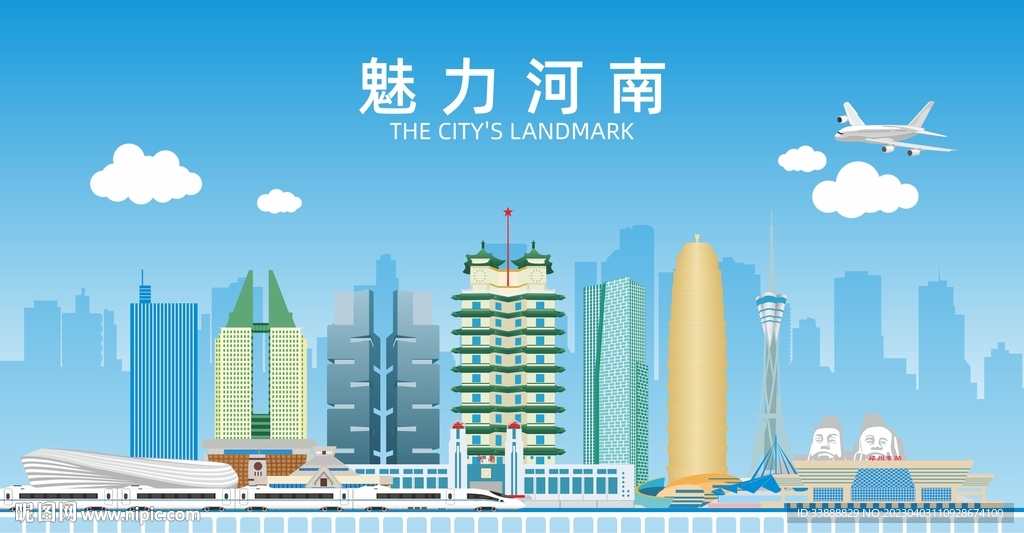 河南地标建筑剪影