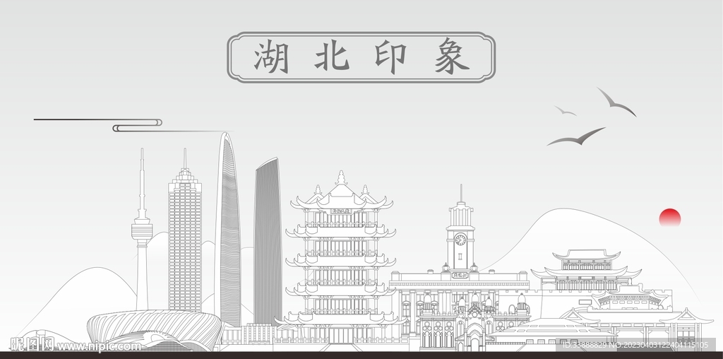 湖北江地标建筑剪影