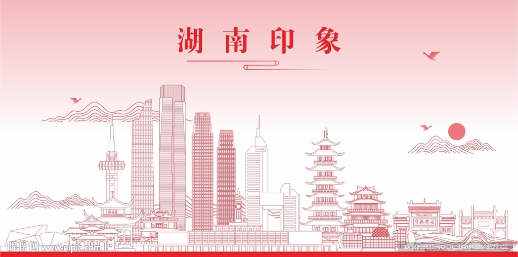 湖南地标建筑剪影