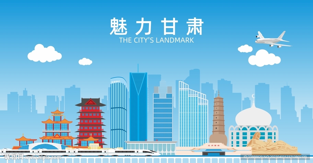 甘肃地标建筑剪影