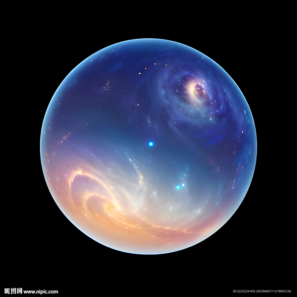 星球