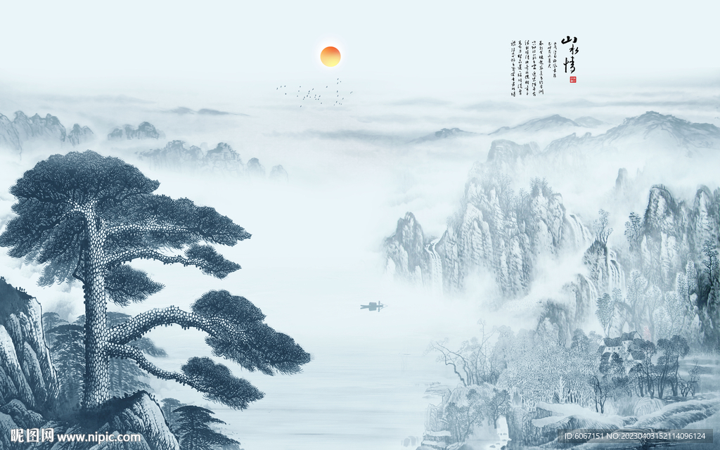新中式山水画迎客松背景墙