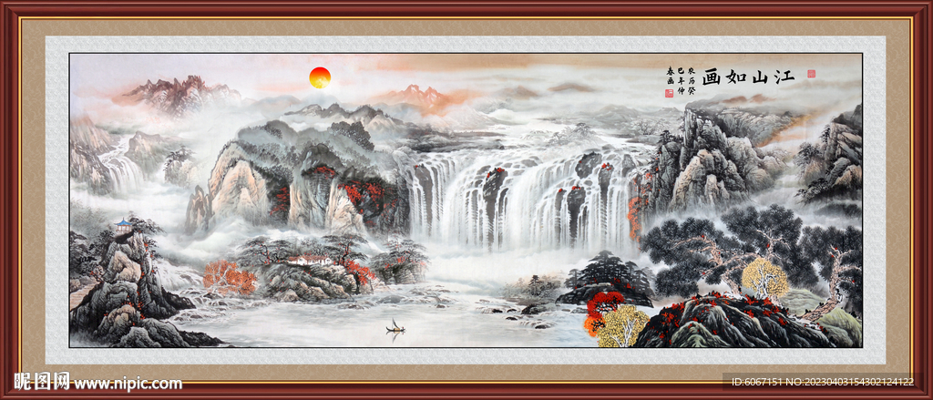 源远流长山水国画