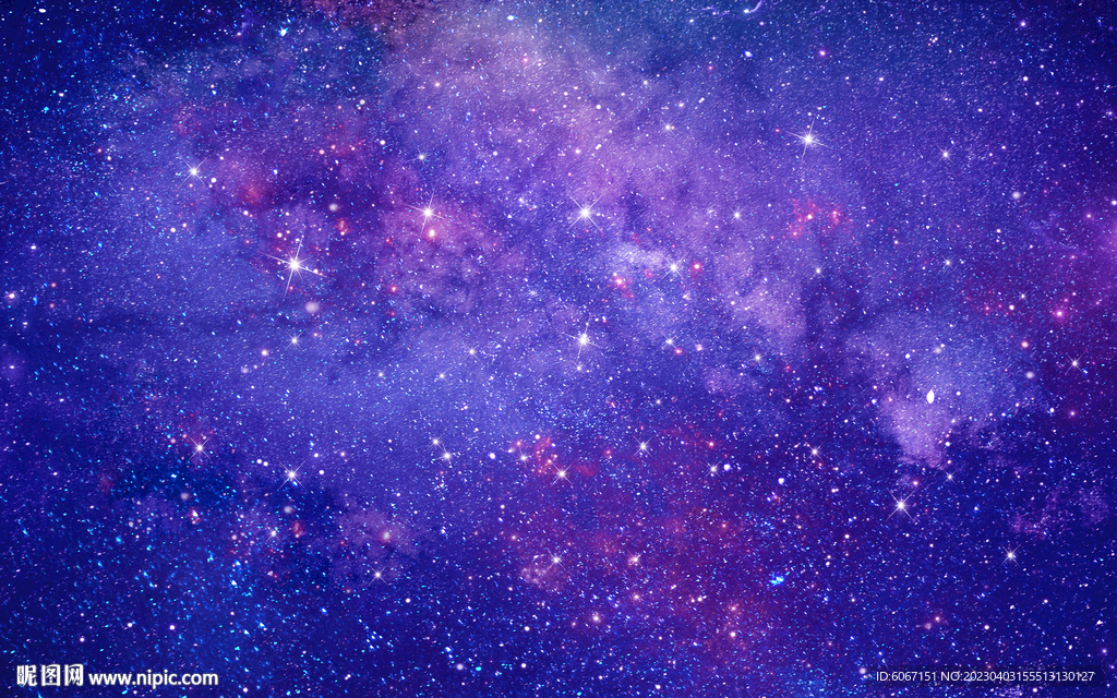 浩瀚星空宇宙