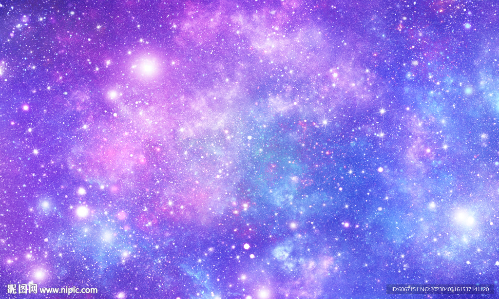 梦幻星空背景