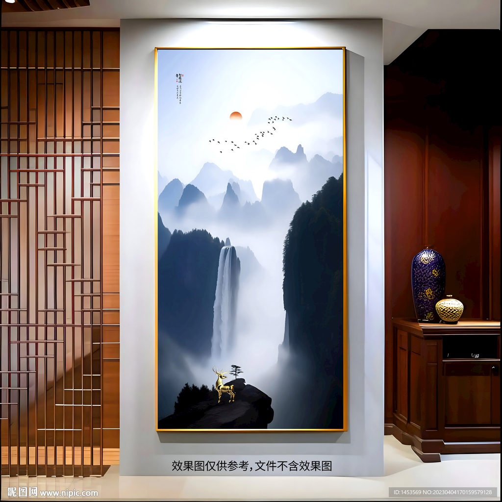 简约意境山水画瀑布装饰画