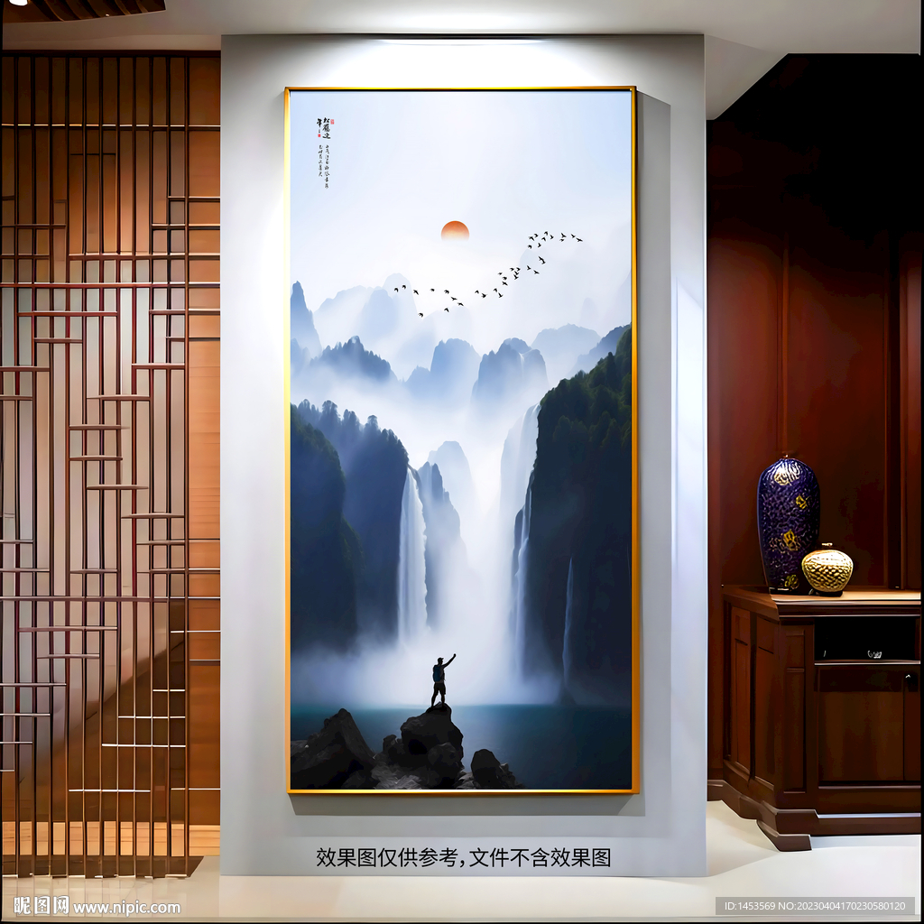 简约瀑布意境装饰画