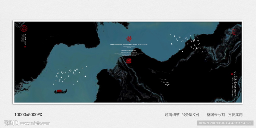 酒店大堂装饰画