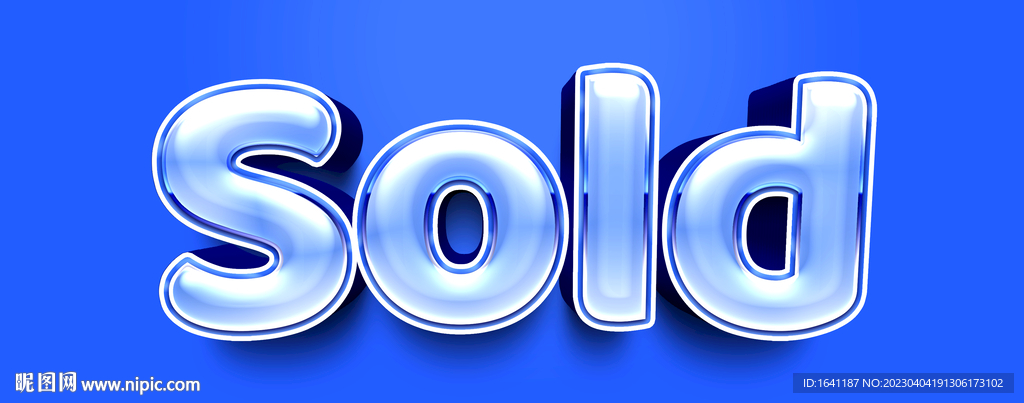 玻璃立体字特效样机