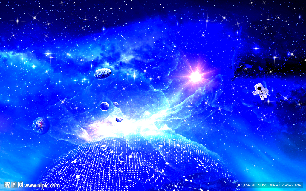 宇宙星空