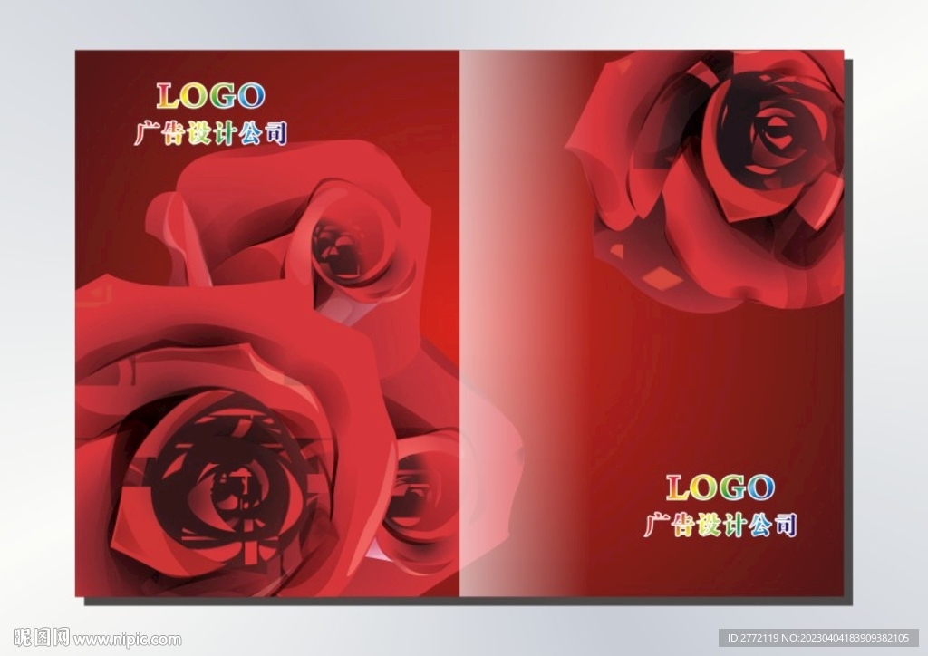 玫瑰红 花样封面