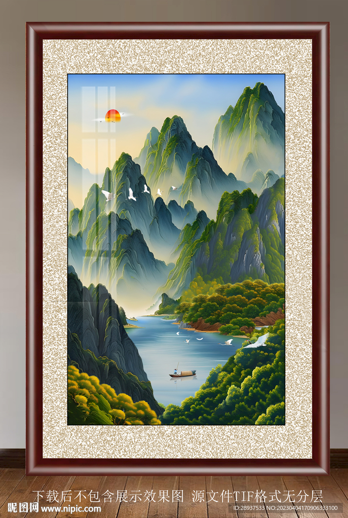 水彩山水晶瓷画