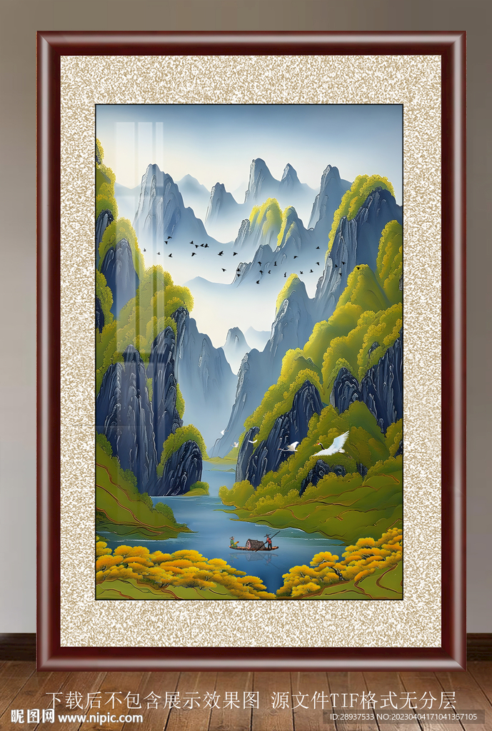 水彩装饰画