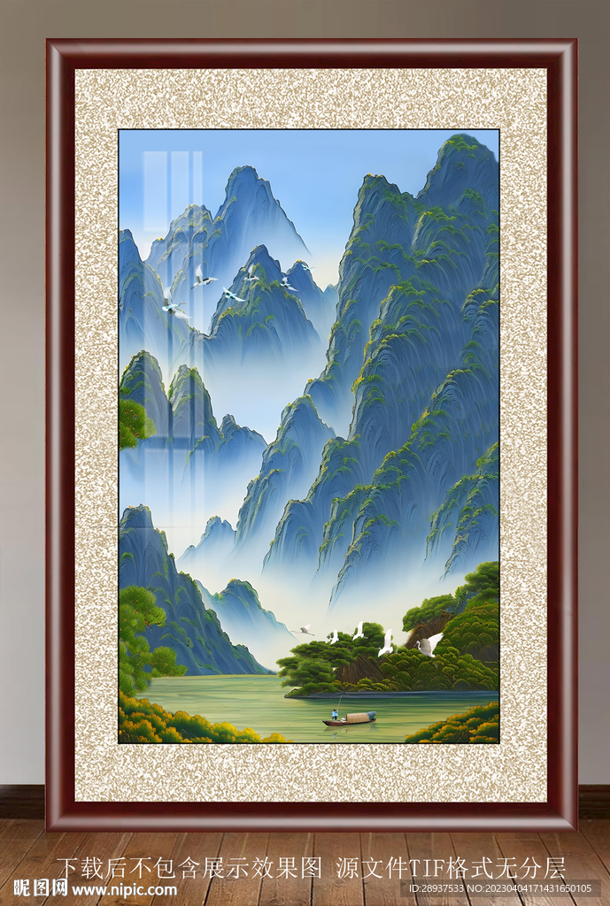水彩山水挂画