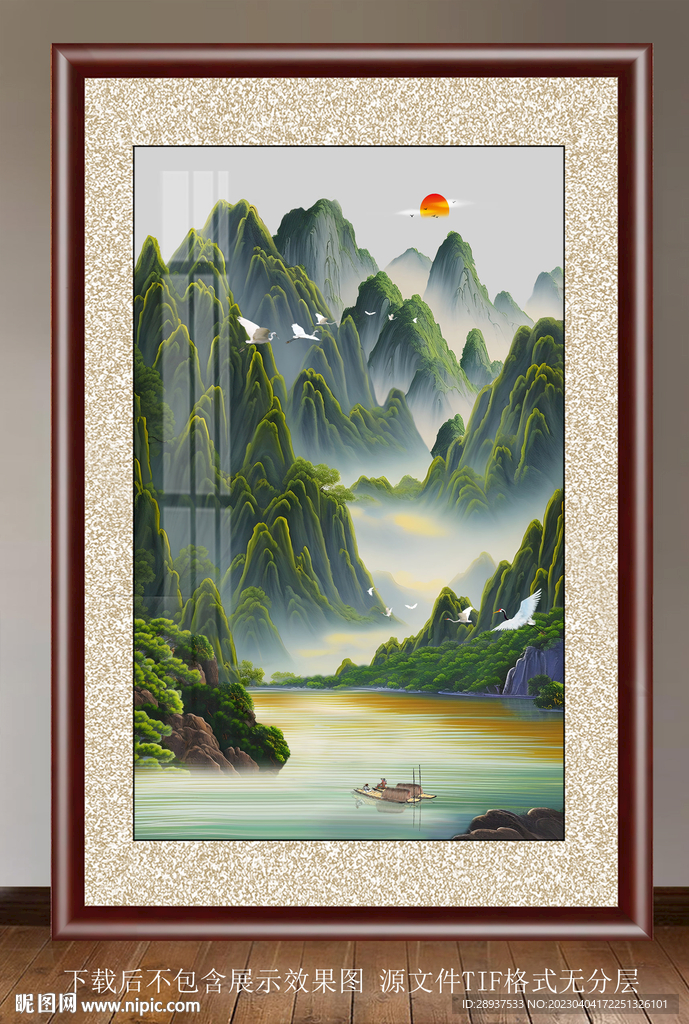 玄关水彩山水画